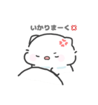 みにきゃらねこ（個別スタンプ：7）
