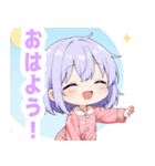 ナイトドリームな女の子スタンプ（個別スタンプ：2）