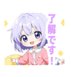 ナイトドリームな女の子スタンプ（個別スタンプ：5）