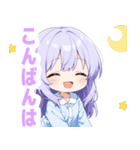 ナイトドリームな女の子スタンプ（個別スタンプ：6）