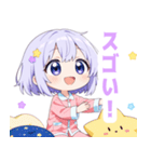 ナイトドリームな女の子スタンプ（個別スタンプ：7）