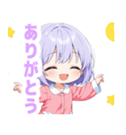 ナイトドリームな女の子スタンプ（個別スタンプ：9）