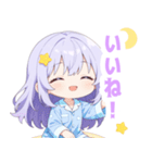 ナイトドリームな女の子スタンプ（個別スタンプ：10）