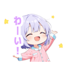 ナイトドリームな女の子スタンプ（個別スタンプ：11）