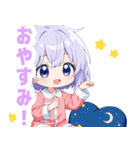 ナイトドリームな女の子スタンプ（個別スタンプ：12）