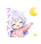 ナイトドリームな女の子スタンプ（個別スタンプ：13）