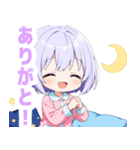 ナイトドリームな女の子スタンプ（個別スタンプ：15）