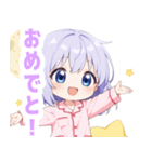 ナイトドリームな女の子スタンプ（個別スタンプ：17）
