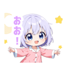 ナイトドリームな女の子スタンプ（個別スタンプ：19）