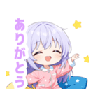 ナイトドリームな女の子スタンプ（個別スタンプ：20）
