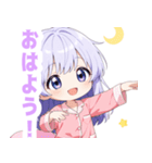 ナイトドリームな女の子スタンプ（個別スタンプ：22）