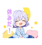 ナイトドリームな女の子スタンプ（個別スタンプ：23）