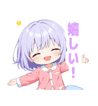 ナイトドリームな女の子スタンプ（個別スタンプ：28）