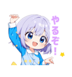 ナイトドリームな女の子スタンプ（個別スタンプ：29）