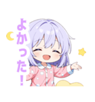 ナイトドリームな女の子スタンプ（個別スタンプ：30）