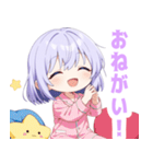 ナイトドリームな女の子スタンプ（個別スタンプ：31）