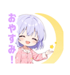 ナイトドリームな女の子スタンプ（個別スタンプ：32）