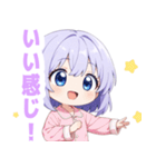 ナイトドリームな女の子スタンプ（個別スタンプ：34）