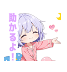 ナイトドリームな女の子スタンプ（個別スタンプ：36）