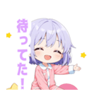 ナイトドリームな女の子スタンプ（個別スタンプ：38）
