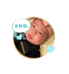①おーちゃんの日常（個別スタンプ：4）