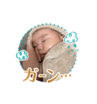 ①おーちゃんの日常（個別スタンプ：6）