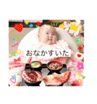 ①おーちゃんの日常（個別スタンプ：9）