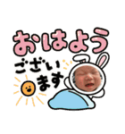①おーちゃんの日常（個別スタンプ：13）