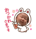 ①おーちゃんの日常（個別スタンプ：16）