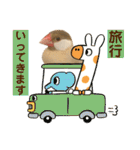 文鳥とオカメインコ3(文字大きめver)（個別スタンプ：37）