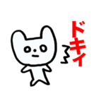 毎日だるい犬（個別スタンプ：10）