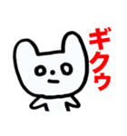 毎日だるい犬（個別スタンプ：11）