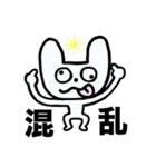 毎日だるい犬（個別スタンプ：13）
