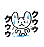 毎日だるい犬（個別スタンプ：16）
