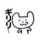 毎日だるい犬（個別スタンプ：20）