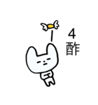 毎日だるい犬（個別スタンプ：21）