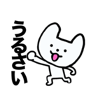 毎日だるい犬（個別スタンプ：22）