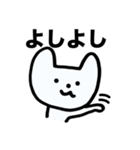 毎日だるい犬（個別スタンプ：23）