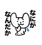 毎日だるい犬（個別スタンプ：28）