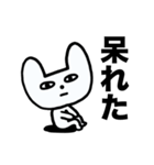 毎日だるい犬（個別スタンプ：29）