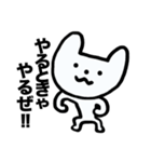 毎日だるい犬（個別スタンプ：30）