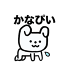 毎日だるい犬（個別スタンプ：34）