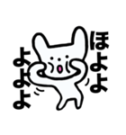 毎日だるい犬（個別スタンプ：36）