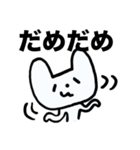 毎日だるい犬（個別スタンプ：37）