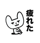 毎日だるい犬（個別スタンプ：39）