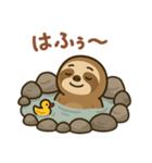 ナマケモノナマタン（個別スタンプ：3）
