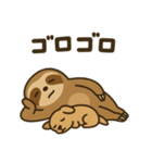ナマケモノナマタン（個別スタンプ：12）