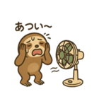 ナマケモノナマタン（個別スタンプ：23）