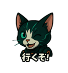 自分用サイバー猫のぶんた（個別スタンプ：3）