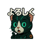 自分用サイバー猫のぶんた（個別スタンプ：15）